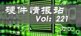 硬件情报站：N/A下代GPU跳票 RTX 5090公版遭拒保